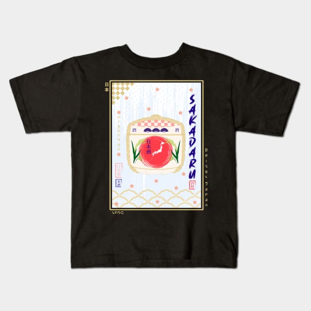 Sakadaru Ukiyo-e Kids T-Shirt by Wimido